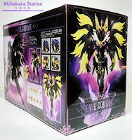 Saint Cloth Myth EX "Evil God Loki"