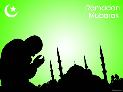 Ramadan Mubarak HD Wallpapers