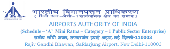 www.aai.aero - Junior Executive in Airports Authority of India Recruitment Online, Last Date, Selection Procedure