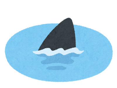 【人気ダウンロード！】 サメ イラスト かわいい 235146-サメ イラスト かわいい