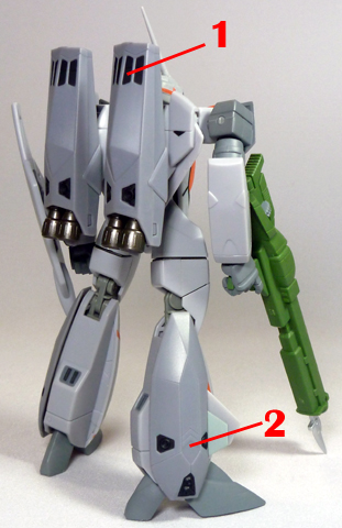 Macross Plus VF-11B Super Thunderbolt Armament weapon position