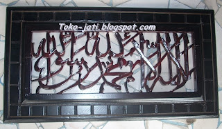 http://toko-jati.blogspot.com/2013/02/kaligrafi-syahadat.html