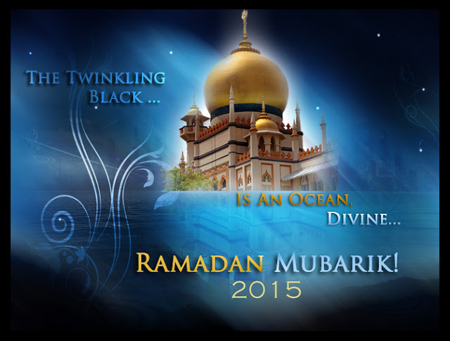 Ramadan Mubarak Latest Wallpapers 2015