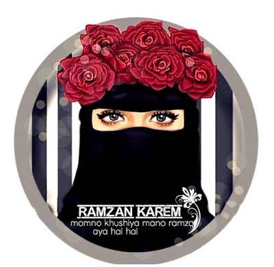 Islamic DP New Girl Name Rap On || Stylish Muslim Girl Dps For FB Profile || Dpz for WhatsApp Islamic