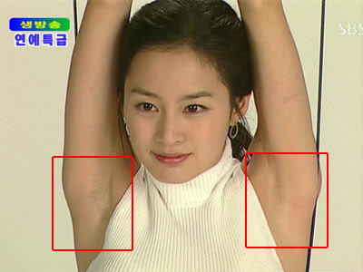 kim tae hee wallpaper. [Picture] Kim Tae Hee#39;s armpit