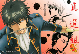 Gintama Bleach Wallpaper-052 