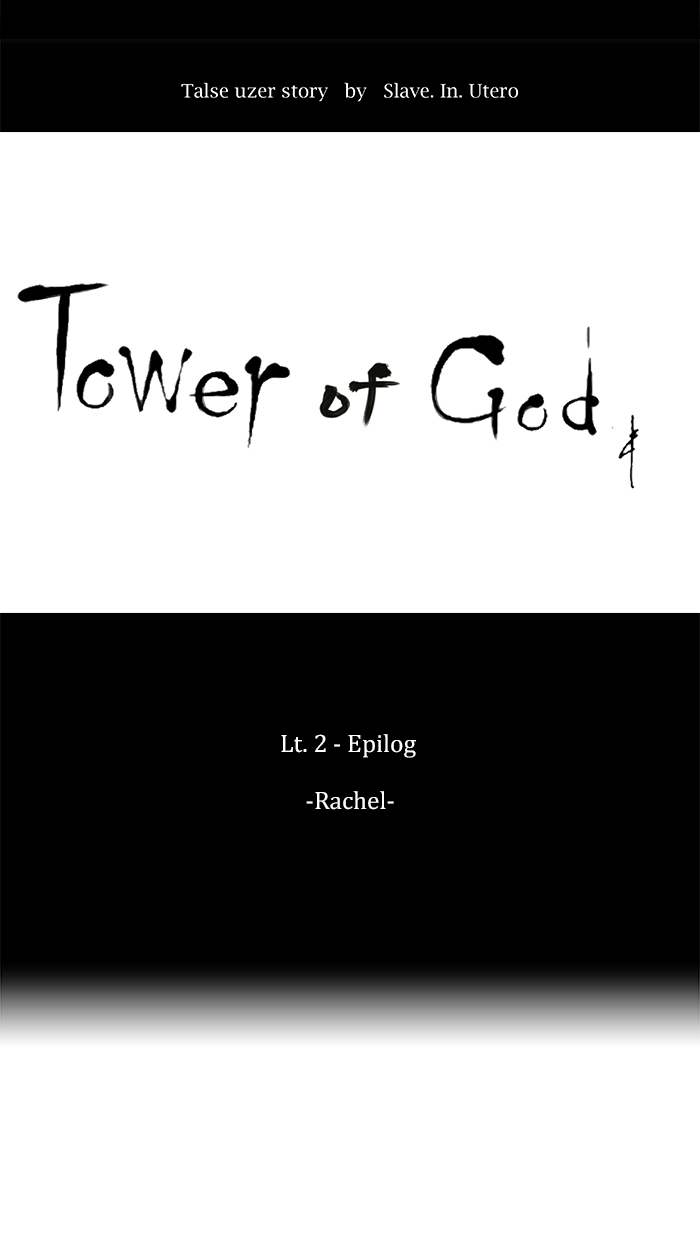 Tower of God Bahasa indonesia Chapter 77