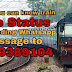 WhatsApp: How to Check PNR Status and Live Train Status Using WhatsApp