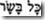 clip_image004