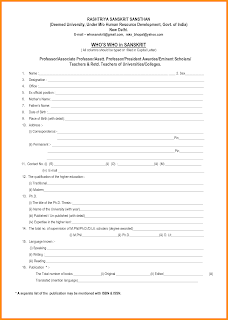   bio data form for job application, bio data form for interview, biodata format download in word format, blank biodata form download, simple biodata format for job fresher, biodata format doc, biodata format in word free download, bio data form for student, biodata sample for marriage