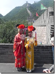 DSCN1467