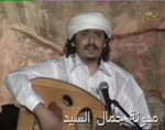 الربان عبود زين (2)