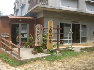 CIMG5207