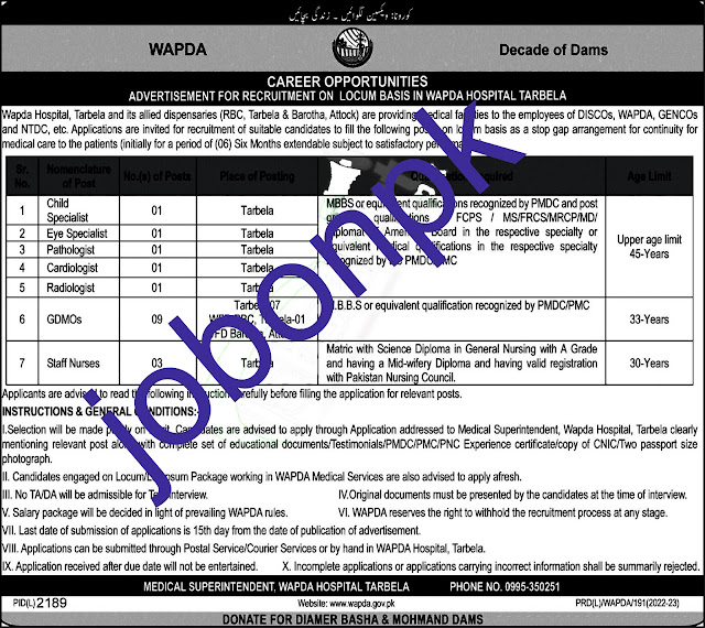 WAPDA Power &Water Development Authority jobs 2023