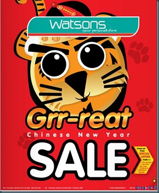 Malaysia_sale_watson1
