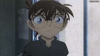 名探偵コナン 映画 劇場版25 ハロウィンの花嫁 Detective Conan Movie 25 The Bride of Halloween