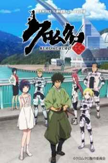 Kuromukuro Subtitle Indonesia