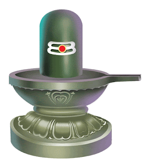 shiva linga