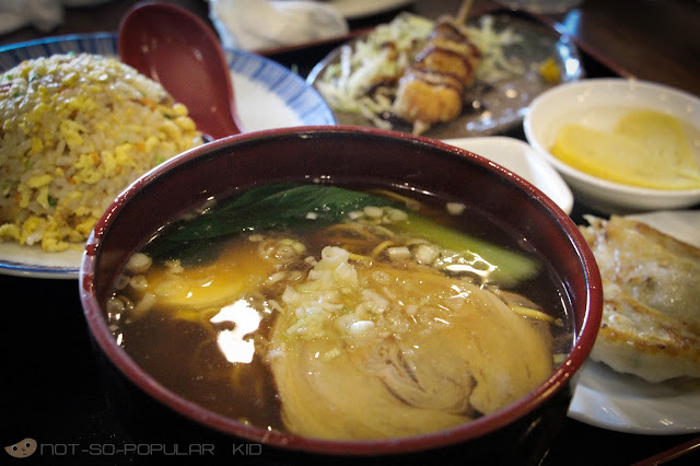 Ramen Gyoza Chahan Set of Bono Tei