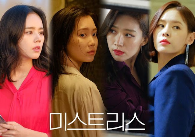 10 Drama Korea yang Akan Tayang di Bulan April 2018