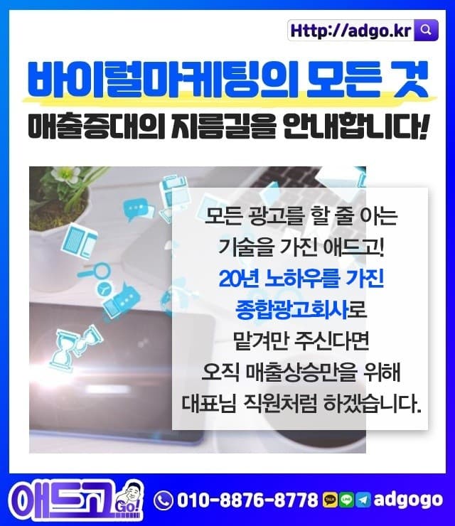 서울강서뷔페가격