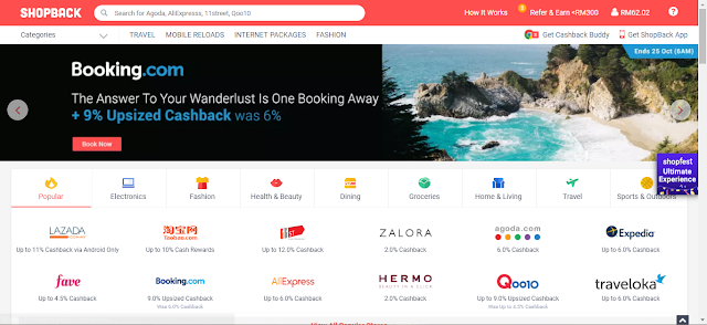 Sudah Cukup Baki Untuk Keluarkan Duit Daripada Shopback