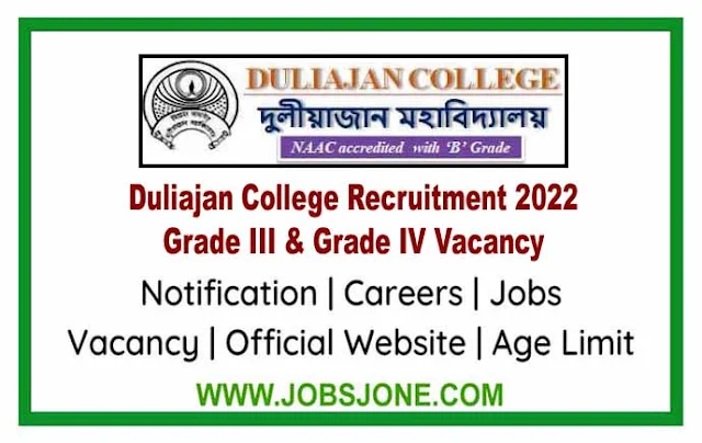 Duliajan College Recruitment 2022