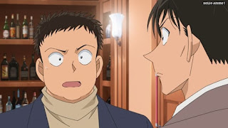 名探偵コナンアニメ 1046話 天罰くだる誕生パーティー 後編 | Detective Conan Episode 1046