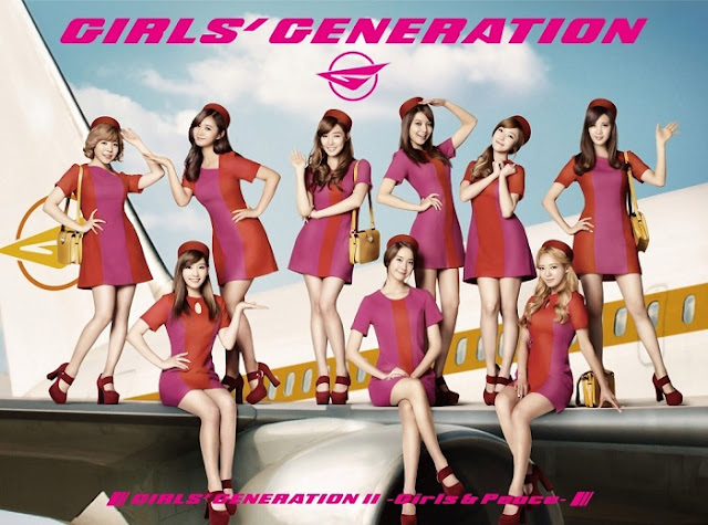 SNSD-Girls-Generation-Stay-Girls-lyrics