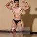 View album