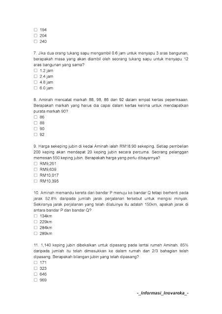 Contoh Soalan Penolong Jurutera JA29 (Elektrik) KKM 2019 