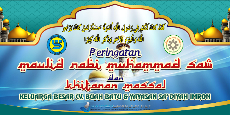 37+ Background Banner Pengajian Cdr