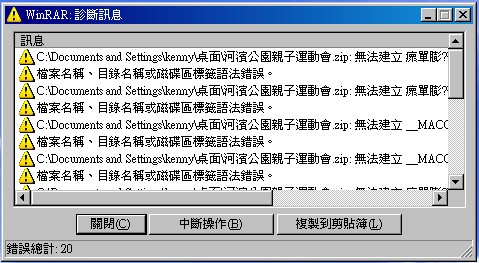 media_1337438328788.jpg