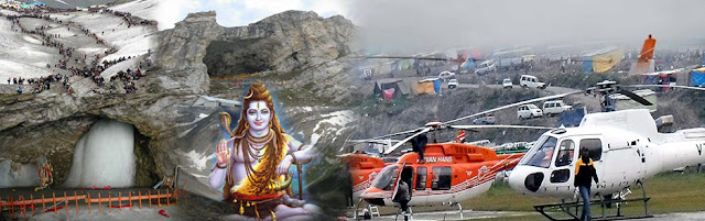 amarnath yatra