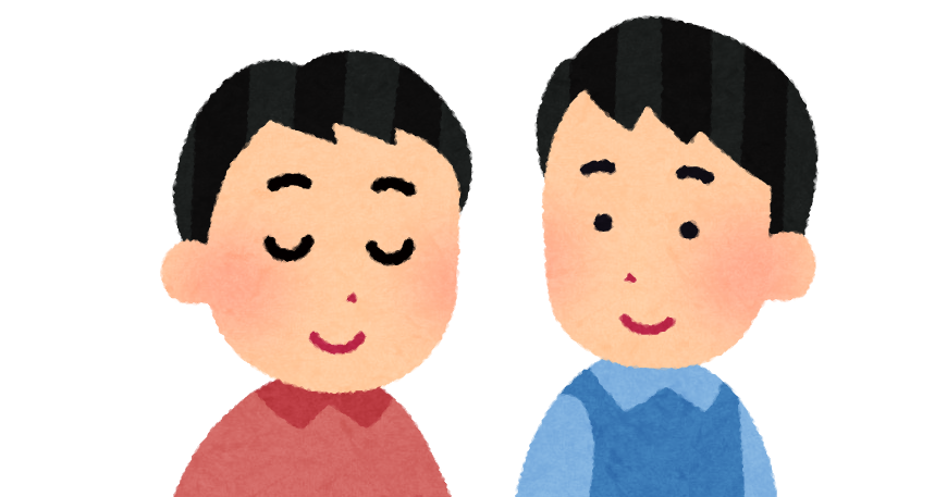視覚障害者を誘導する人のイラスト 男性 かわいいフリー素材集 いらすとや 視覚障害者を誘導する人のイラスト 男性 かわいいフリー素材集 いらすとや