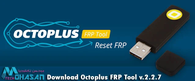 octoplus frp tool v.2.2.7 octoplus frp tool cracked octoplus frp tool without box octoplus frp tool activation key free octoplus frp tool octoplus frp tool activation key crack dm frp tool v1.0 by dm unlocker t227u frp bypass wiko sunny 2 plus frp bypass 7.0 without pc wiko sunny 2 plus frp bypass zte frp bypass tool 2021 zte frp bypass tool for pc zte frp bypass tool for pc free download how to download octoplus frp tool 4ukey frp bypass tool free how to use octoplus frp tool