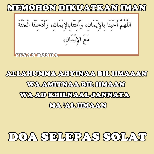 Bacaan Dan Maksud Doa Selepas Solat - M9 Daily - Resepi 