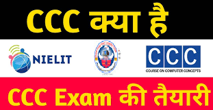 ccc  online exam 