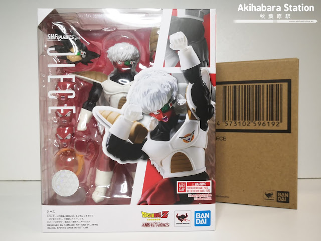 Review de S.H.Figuarts Jiece de Dragon Ball Z - Tamashii Nations