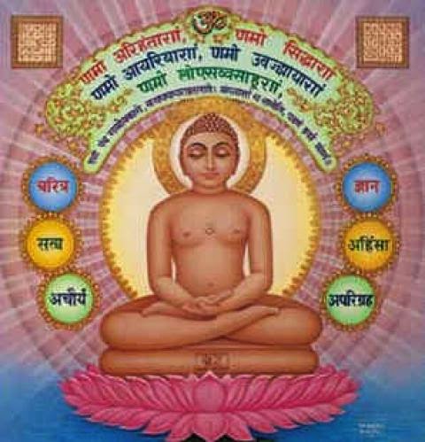 Jainism Mahavira Birth And Liberation