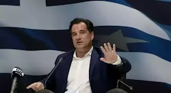 Μιλώντας στον ΣΚΑΪ, ο υπουργός Ανάπτυξης και Επενδύσεων τόνισε ότι στόχος της κυβέρνησης είναι ένα ελεγχόμενο άνοιγμα της οικονομίας, διευκρ...