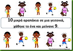αρ1