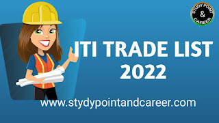 iti-trade-list-2022-technical-and-non-technical