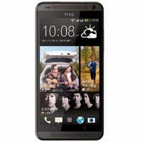 HTC Desire 700 dual sim-Price