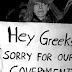 Γερμανοί στο Facebook: «Έλληνες, συγνώμη για την κυβέρνησή μας»