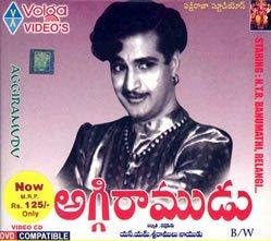 Aggi Ramudu 1990 Telugu Movie Watch Online