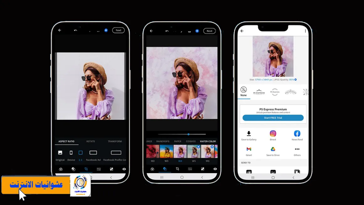تطبيقات تصميم الجرافيك، تطبيقات التصميم لأجهزة iPhone و iPad، أفضل تطبيقات تصميم الجرافيك لـ iPhone، تصميم جرافيك iPad، تطبيقات تحرير الصور iPhone، برامج تصميم الشعارات iPad، تطبيقات الفن الرقمي iPhone، تصميم جرافيك محترف iPad، أدوات تصميم الإعلانات iPhone، تطبيقات تحرير الصور والنصوص iPad.