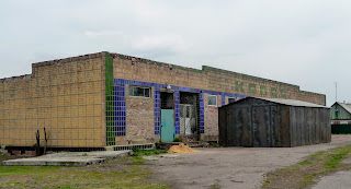 Іванівка. Покровський р-н. Вул. Центральна. Колишній магазин «Колос»