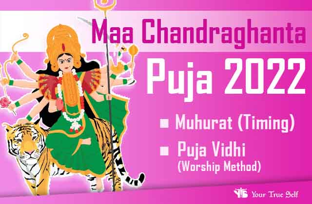 Maa Chandraghanta Puja 2022