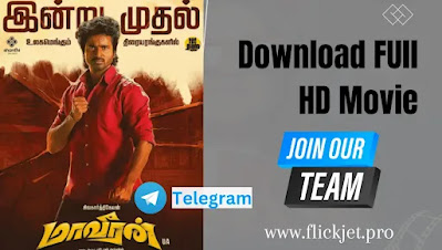 Maaveeran Tamil Movie Download